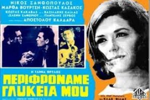 Даркмаркет кракен