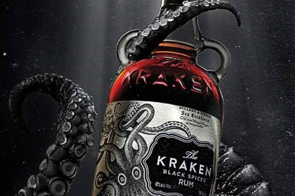 Kraken сайт магазин