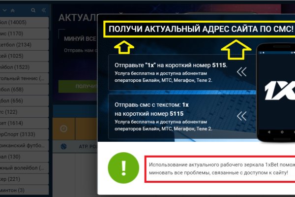 Кракен krakens13 at