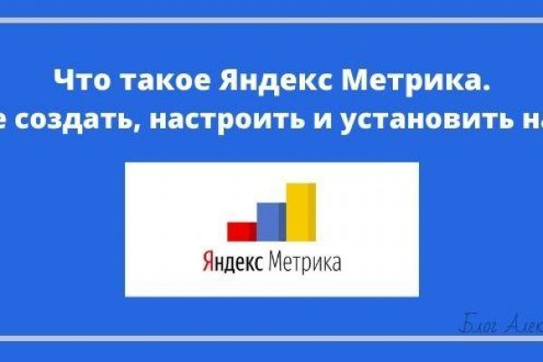 Кракен зайти