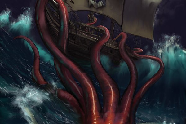 Kraken ссылка krakentor site