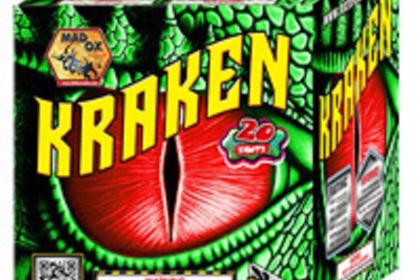 Kraken market ссылка
