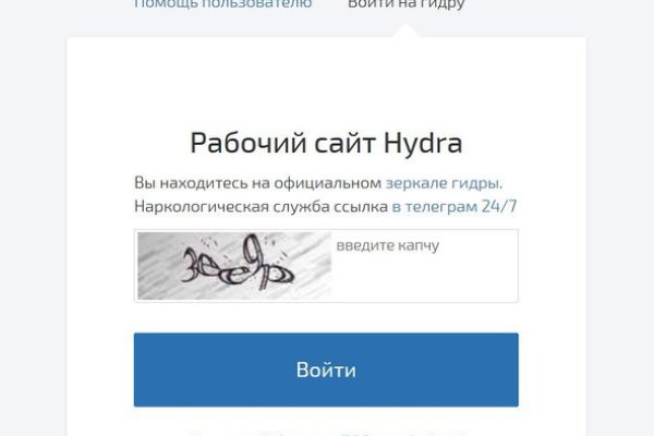 Kraken darknet market ссылка