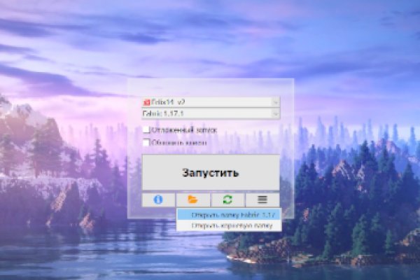 Как вывести деньги с kraken