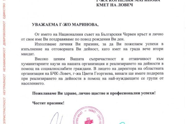 Кракен сайт пишет пользователь не найден