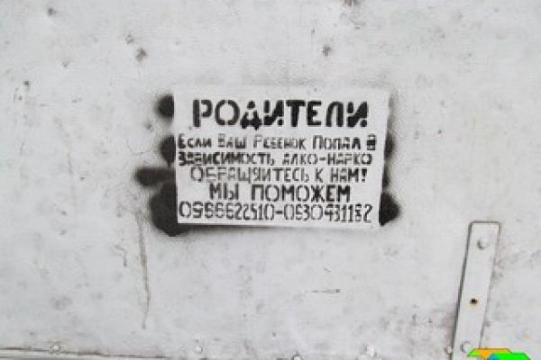 Кракен шоп что это