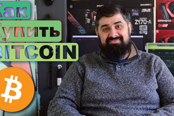 Darknet ссылки