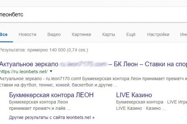 Почему не работает сайт кракен