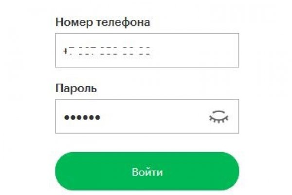 Кракен 12 сайт
