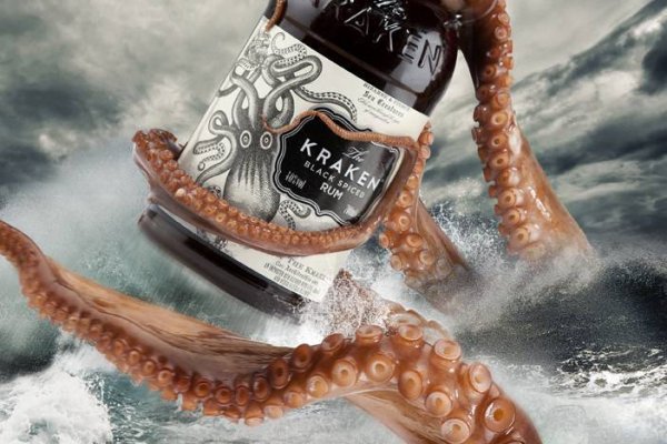 Ссылки зеркала на kraken