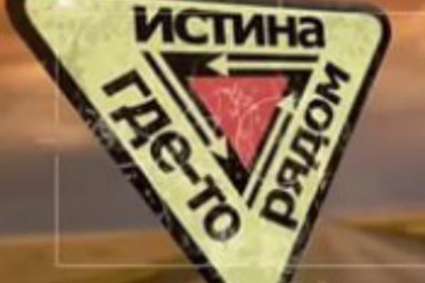 Кракен даркнет аккаунт
