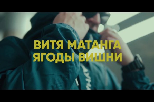 Кракен нарко маркетплейс