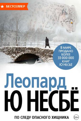 Kraken настоящая ссылка